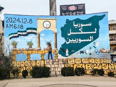 Wall mural in Idlib Syria following fall of Assad